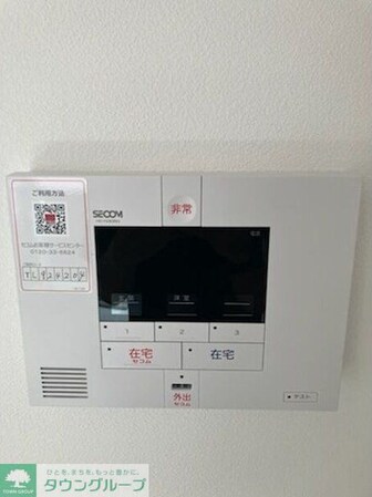 エンジェルK 等々力の物件内観写真